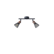 ΣΠΟΤ ΜΑΥΡΟ ΜΕ ΞΥΛΟ ΚΑΙ ΔΙΧΤΥ 2XE14 255X80X145mm ARTE ILLUMINA MESHY