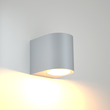 it-Lighting Powell 1xGU10 Outdoor Up or Down Wall Lamp Grey D:9cmx8cm (80200234)