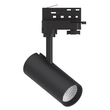 InLight Σποτ τριφασικής ράγας LED 10W 4000K σε μαύρη απόχρωση D:10cmX15,5cm (T01002-BL)