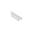 InLight Μονοφασική Ράγα 1m σε άσπρη απόχρωση (TR1-0011-White)