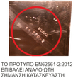 [product / title]