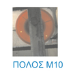 [product / title]