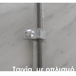 [product / title]