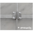 [product / title]