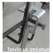 [product / title]