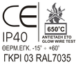 CM4PT | ΧΩΝ.ΠΙΝ/Διαφ.Π/1Σ/4-5Α/ΙΡ40  145x170x93/με ουδέτερο