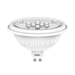 El812870 | led Ar111 Gu10|7w(>75w)|2700k|870lm|40◦|enjoysimplicity™