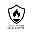 6533 | ΜΕΤΑΛΛΙΚΟ ΣΤΗΡΙΓΜΑ ΑΝΟΙΞΕ ΚΛΕΙΣΕ ΜΙΚΡΟ 15 ΚΑΛΩΔΙΑ ΝΥΜ 3x1,5 mm²