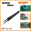 Προσέλα Πλατιά JM-T1-13 JAKEMY