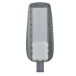 PRAGUE SMD LED ΦΩΤΙΣΤΙΚΟ ΔΡΟΜΟΥ 250W 5500K IP65