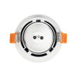 GloboStar® 60894 GASPAR Χωνευτό Στρόγγυλο Σποτ Οροφής για Λάμπα MR16/GU10 IP65 - Αλουμίνιο & Γυαλί - Φ8.5 x Υ3.5cm - Λευκό & Διάφανο - 5 Χρόνια Εγγύηση
