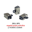 Dc Jack dell XPS 11, 12, 13