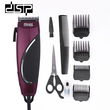 Κουρευτική μηχανή - F-90031 - DSP - 612289 - Purple