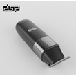 Κουρευτική μηχανή - 91269 - DSP - 616447 - Black