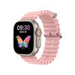Σετ Smartwatch με 3 λουράκια - LG77 Mini - 064908 - Pink