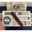 Σετ Smartwatch με 3 λουράκια - Z83 MAX - 880518 - White