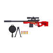Παιδικό όπλο στόχου με μαλακές σφαίρες - Soft Gun - 579-4AWM - 215607