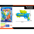 Παιδικό όπλο στόχου - Soft Gun - 2pcs - 5389A-3 - 215594