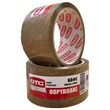 GTC Ταινία συσκευασίας θορυβώδης καφέ 48mm*50m