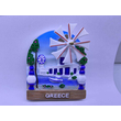 Τουριστικό μαγνητάκι Souvenir - Σετ 12pcs - Greece - 678498