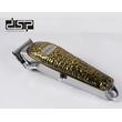 Κουρευτική μηχανή - 90398 - DSP - 612296 - Gold