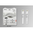 Καλώδιο δικτύου - Ethernet - 20m - A8P8 - 196444