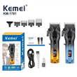 Κουρευτική μηχανή - KM-1781 - Kemei - Gold