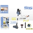 Ηλεκτρική σκούπα Stick - KD2040 - 600W - DSP - 615679