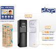 Επιδαπέδιος ψύκτης νερού - KK3022 - DSP - 617871 - Black