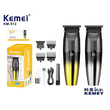 Κουρευτική μηχανή - KM-512 - Kemei - Gold