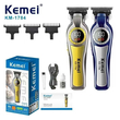 Κουρευτική μηχανή - KM-1784 - Kemei - Blue/Silver