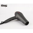Πιστολάκι μαλλιών - 30284 - DSP - 613101 - Black