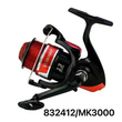 Μηχανάκι ψαρέματος - MK3000 - 832412 Μηχανάκι ψαρέματος - MK3000 - 832412