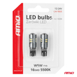 ΛΑΜΠΑΚΙΑ T10 W5W 12V/24V LED CAN-BUS 16xSMD 2016 ΛΕΥΚΟ ΦΩΣ 5.500K (ΣΕ ΧΡΩΜΑ ΧΡΩΜΙΟΥ) AMIO -  2 ΤΕΜ.