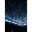 GLOBOSTAR® LUMOFIBRA 79613 Κιτ Συστήματος Οπτικής Ίνας με 150τεμ Φ1mm x Μ200cm & RF Ασύρματο Χειριστήριο LED 5W 200lm 1° AC 220-240V IP20 Πολύχρωμο RGB - Μ11.5 x Π9 x Υ4cm - 2 Χρόνια Εγγύηση