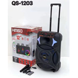 Φορητό ηχείο subwoofer με μικρόφωνο Karaoke - QS-1203 - 813225