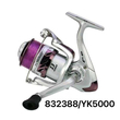 Μηχανάκι ψαρέματος - YK5000 - 832388 Μηχανάκι ψαρέματος - YK5000 - 832388