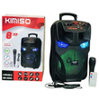 Φορητό ηχείο subwoofer με μικρόφωνο Karaoke - QS-5805 - 813058