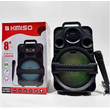 Φορητό ηχείο subwoofer με μικρόφωνο Karaoke - QS-1806 - 813065