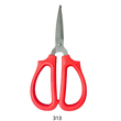 Ψαλίδι γενικής χρήσης - K313 - 262075