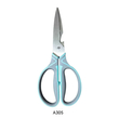 Ψαλίδι γενικής χρήσης - K305 - 261993
