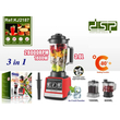 Μπλέντερ - 3in1 - KJ2187 - DSP - 616164 Μπλέντερ - 3in1 - KJ2187 - DSP - 616164