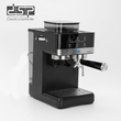 Μηχανή Espresso με μύλο - KA3123 - DSP - 617826 Μηχανή Espresso με μύλο - KA3123 - DSP - 617826