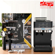 Μηχανή Espresso με μύλο - KA3123 - DSP - 617826 Μηχανή Espresso με μύλο - KA3123 - DSP - 617826