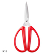 Ψαλίδι γενικής χρήσης - K11 - 541029