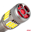 P21W BA15S 12/24V 6.000K 36x3030 SMD LED CAN-BUS ΛΕΥΚΟ PRO SERIES 2ΤΕΜ. AMIO