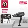 Πιστολάκι μαλλιών - 30361 - DSP - 616249