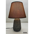 Επιτραπέζιο φωτιστικό - Πορτατίφ - S0306 - 80306 - Brown