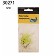 Τεχνητά δολώματα αλιείας - 5pcs - 930271 Τεχνητά δολώματα αλιείας - 5pcs - 930271