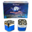 Ξυριστική μηχανή - KM-C45 - Kemei